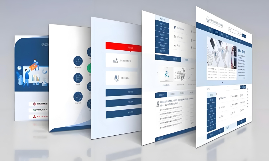 偃師網(wǎng)頁設(shè)計師在在2025年變革中發(fā)揮關(guān)鍵作用.jpg 偃師網(wǎng)頁設(shè)計師在在2025年變革中發(fā)揮關(guān)鍵作用.jpg